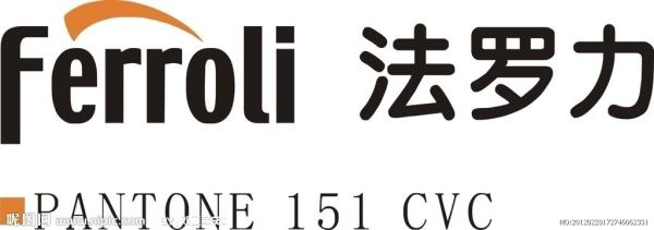 法罗力（中国）公司 全屋热能设备的行业标杆与技术革新者