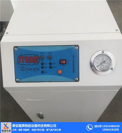 电蒸汽发生器 选择隆鑫热能设备，高效环保的热能解决方案